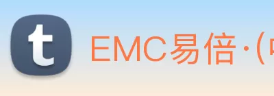 EMC易倍·(中国)体育官方网站平台 Logo